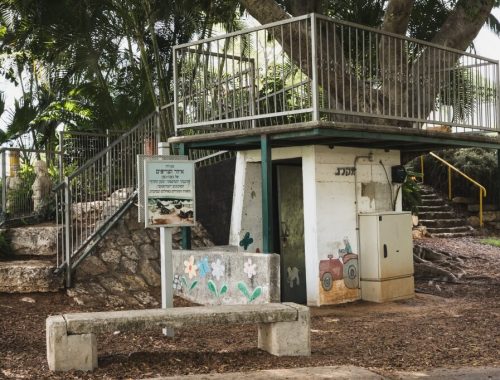 סיור היסטורי נעני19