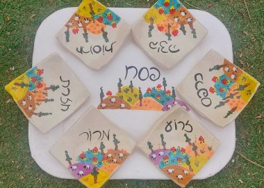 הקרמיקה של רחלי14